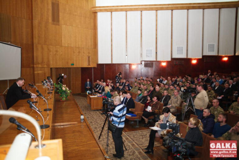 В  ОДА презентували інформаційний центр для учасників АТО