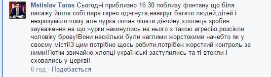Снимок2