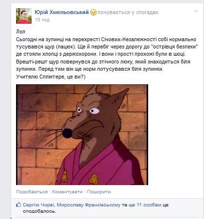 Снимок