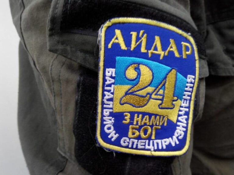 Батальйон “Айдар” виведуть із зони АТО, роззброять і “подякують” за службу”, – боєць із Прикарпаття