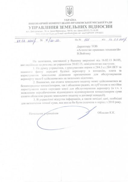 скорзонера_01_05