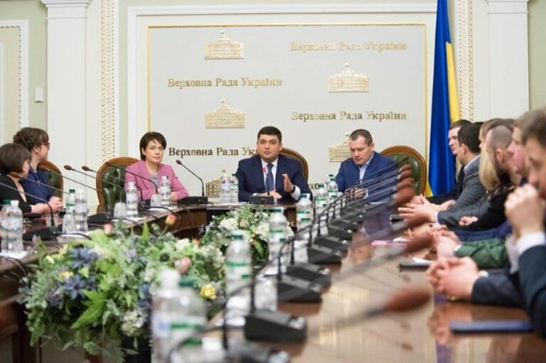 Прикарпатським пластунам вручено дипломи Верховної Ради України (ФОТО)
