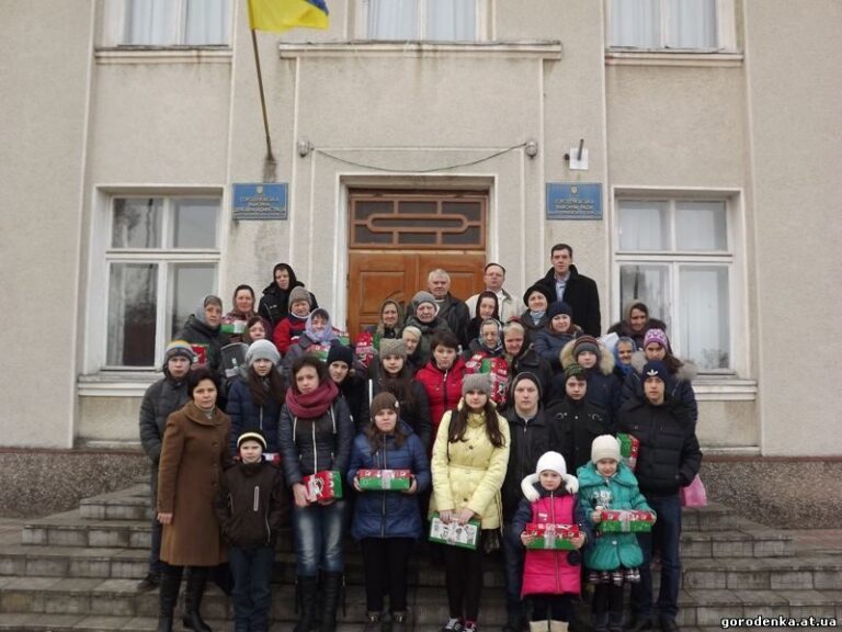 Шістдесят прикарпатських сиріт отримали подарунки від ровесників з Європи