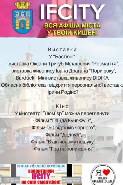 анОНси