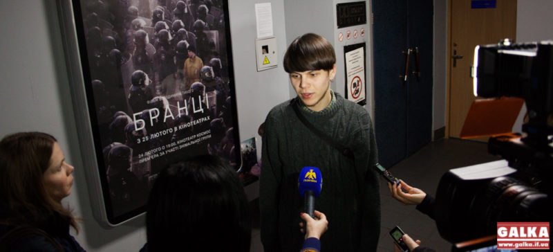 У Франківську відбулася довгоочікувана прем’єра фільму “Бранці” (ФОТО)