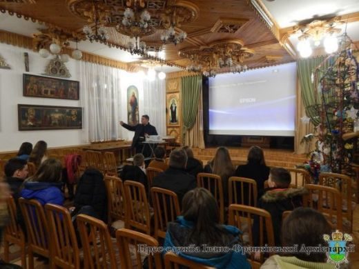У Франківську показали стрічку “Бог не помер”