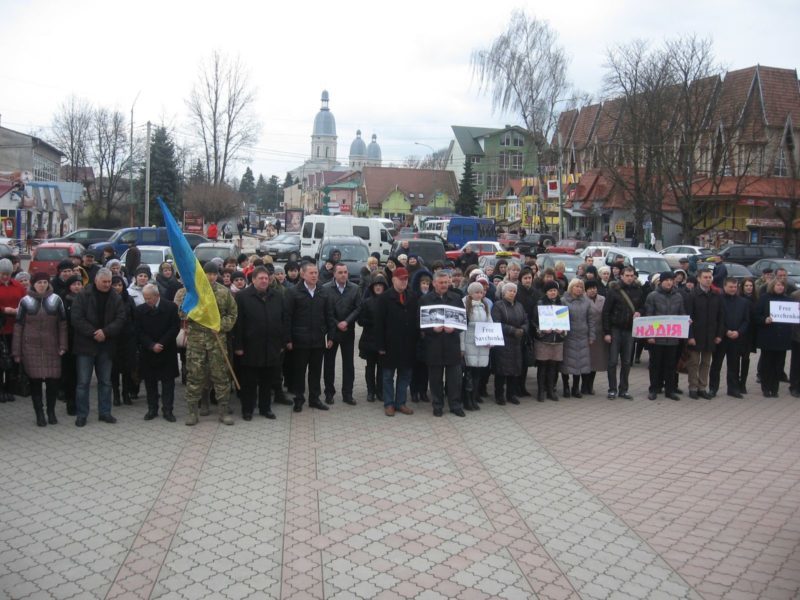 Надвірнянці підтримали ув’язнену льотчицю (ФОТО)
