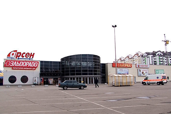 Працівницю “Арсену” покусав ротвейлер