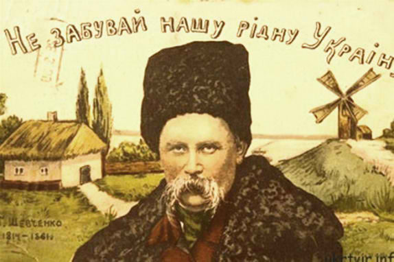 «Ну, що б здавалося слова…»: прикарпатські пластуни проводять відео-флешмоб, вшановуючи Кобзаря