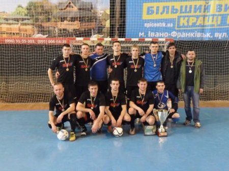Став відомим володар кубка міста із футзалу