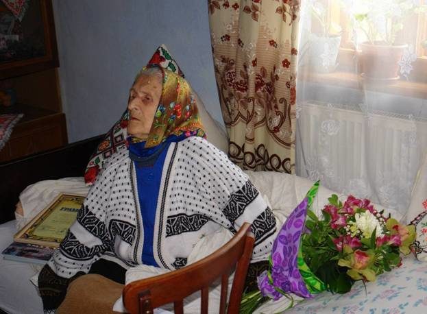Прикарпатка відзначила 100-літній ювілей