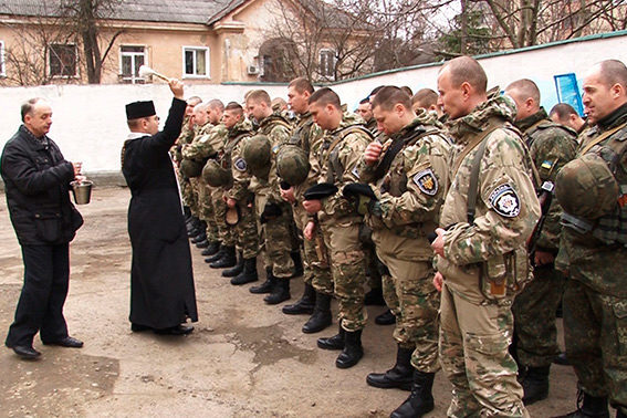 івано-франківськ батальйон3