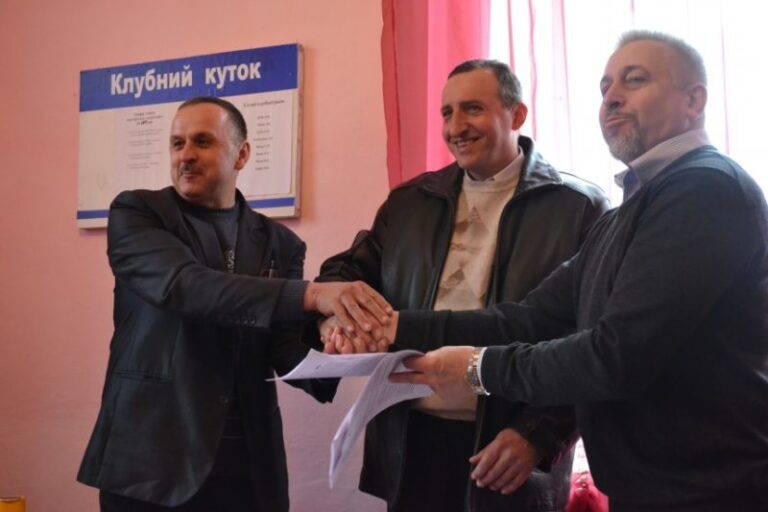 На Прикарпатті розвиватимуть кооперативний рух