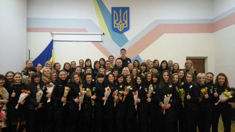 Кращу половину патрульної поліції колеги привітали зі Святом весни (ФОТО)