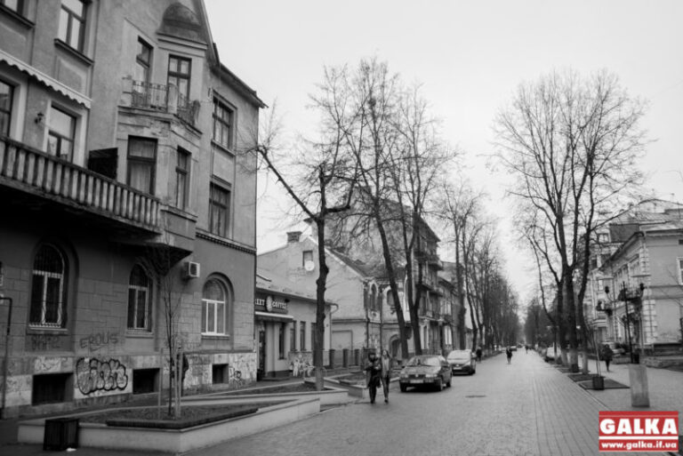 Що цікавого сьогодні в Івано-Франківську?