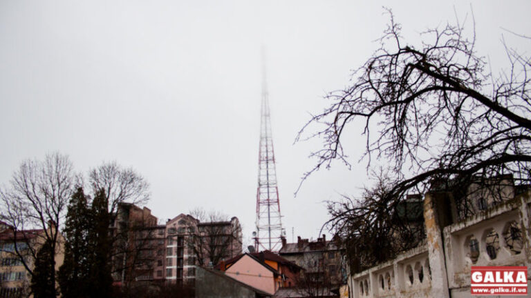 Що цікавого сьогодні в Івано-Франківську?