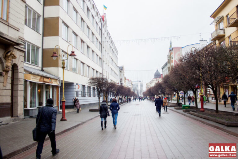 Що цікавого сьогодні в Івано-Франківську?