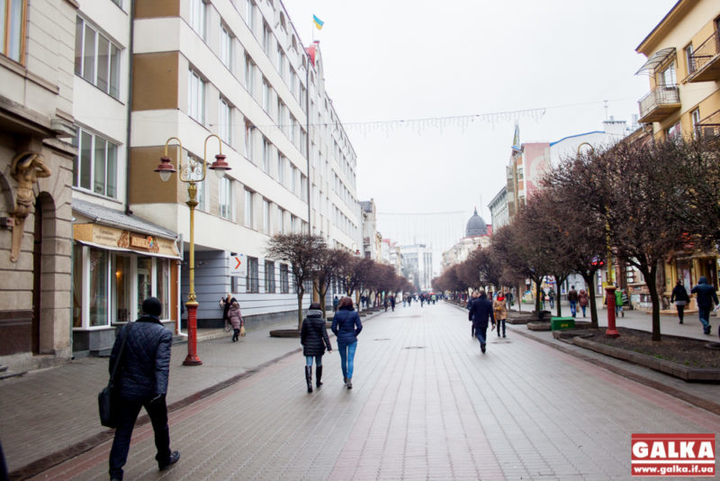 Що цікавого сьогодні в Івано-Франківську?