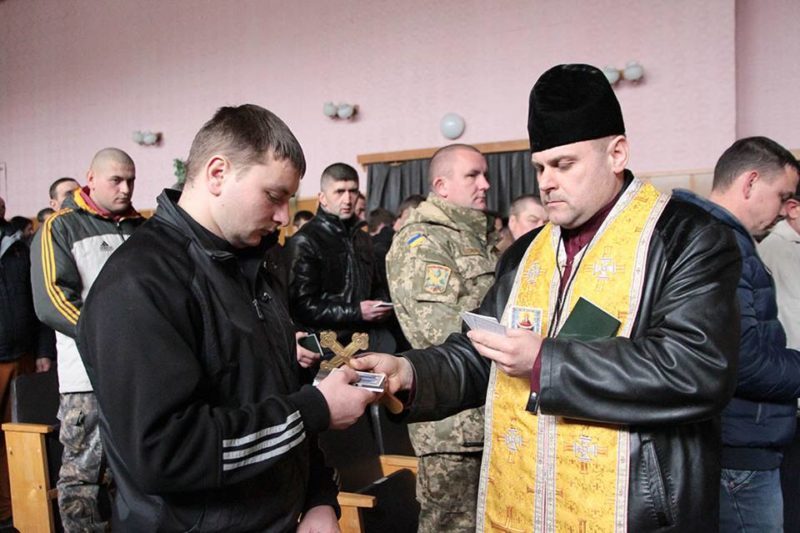 відправка2