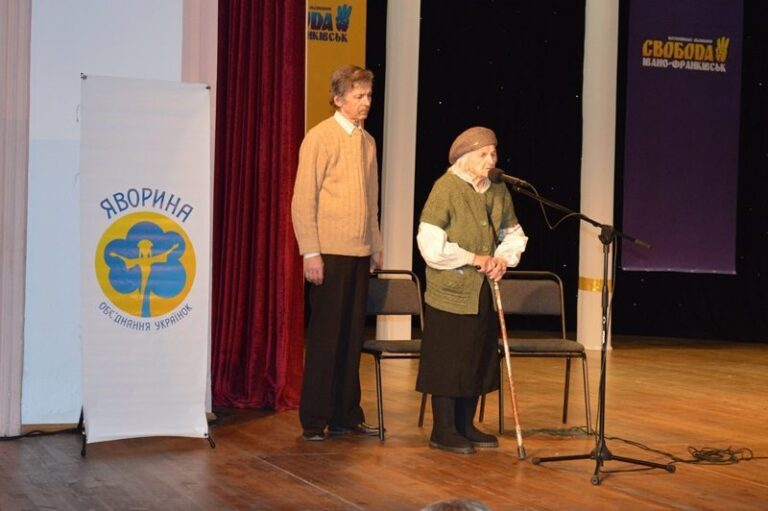 Зв’язкова Шухевича Ольга Ільків у Франківську згадала важкі роки підпілля (ФОТО)