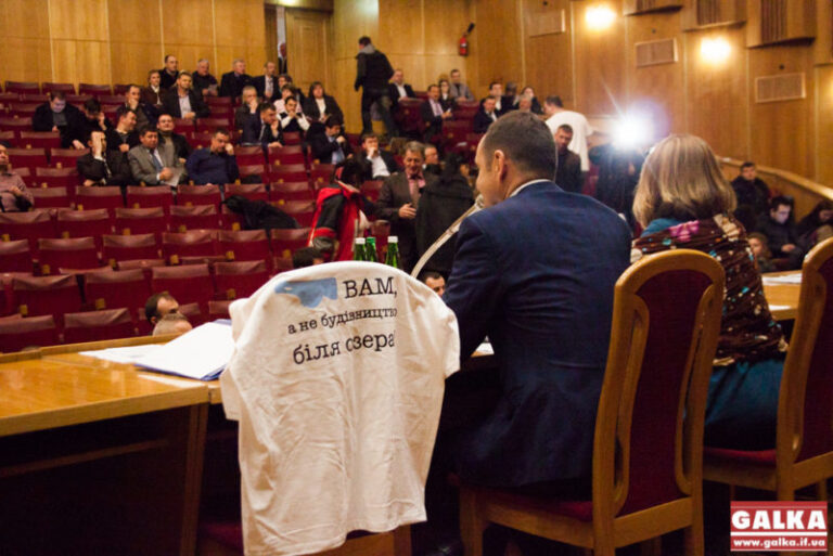П’ята сесія івано-франківської міської ради у світлинах (ФОТОРЕПОРТАЖ)
