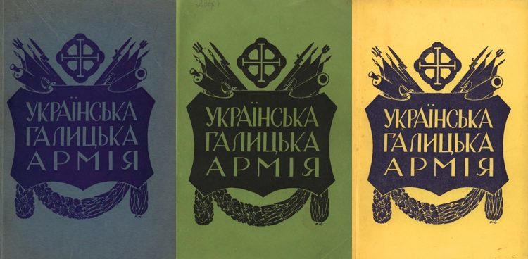 На Франківщині хочуть встановити пам’ятник командиру Української Галицької армії