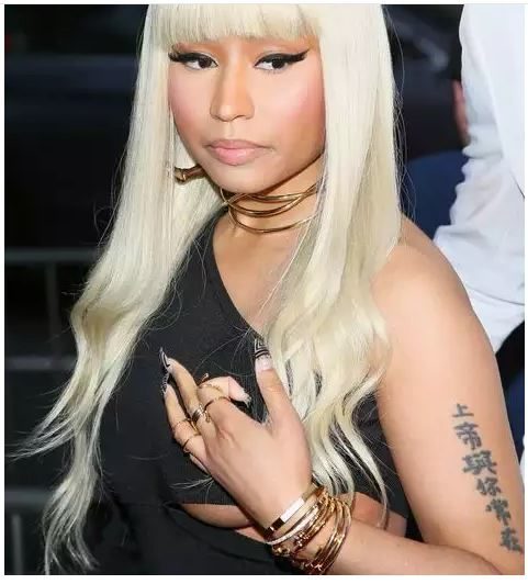minaj3