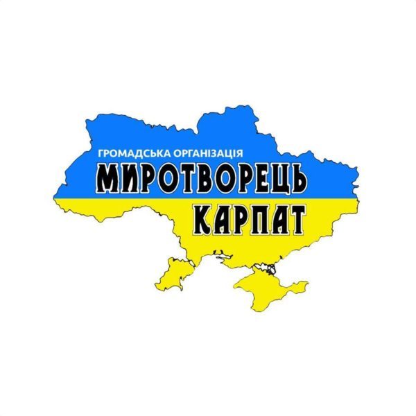 Бійці батальйону «Івано-Франківськ» створили організацію, яка допомагатиме АТОшникам та їхнім сім’ям (ФОТО)