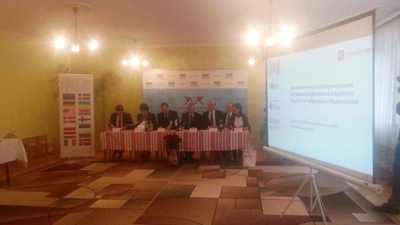 Для підвищення енергоефективності освітніх закладів Франківська виділили майже вісім мільйонів євро