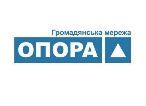 Франківські активісти розповіли, які політичні партії є “хорошими” та “поганими”