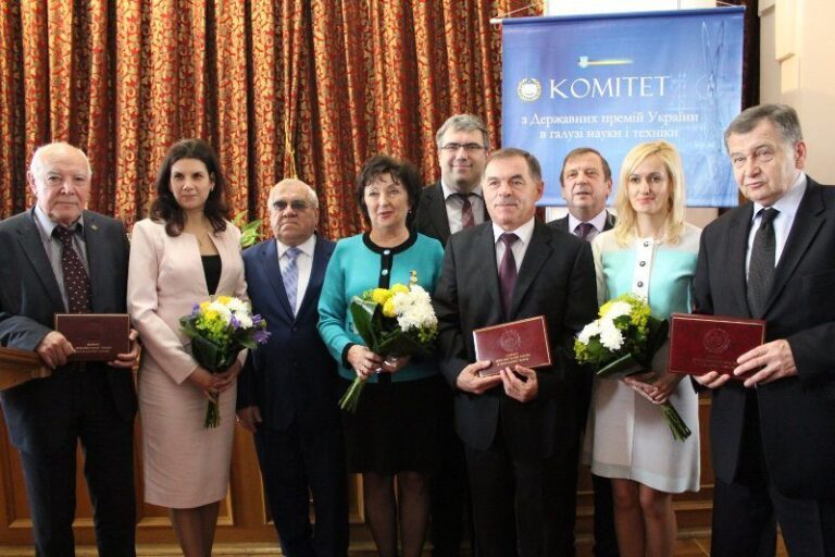 Науковцям франківського університету вручили високі державні нарогоди