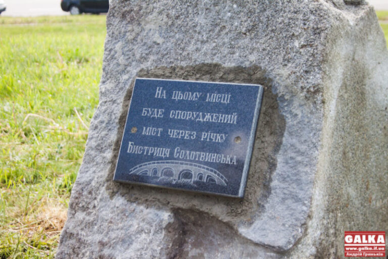 Міст Марцінківа будуватиме столична фірма за демпінговою ціною