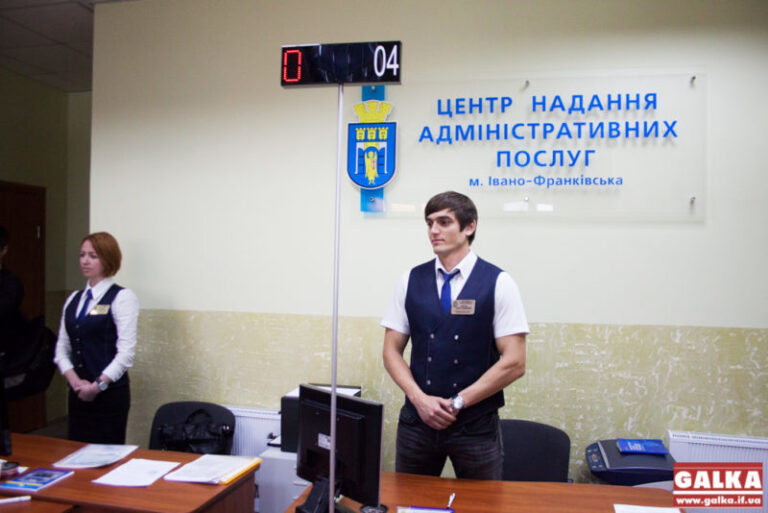 До кінця літа в місті з’явиться ще один центр надання адмінпослуг