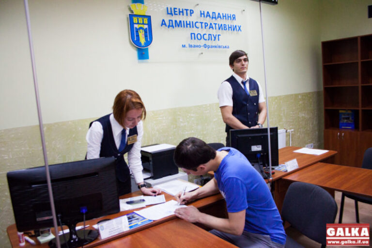 До Дня Незалежності в місті з’явиться ще один ЦНАП