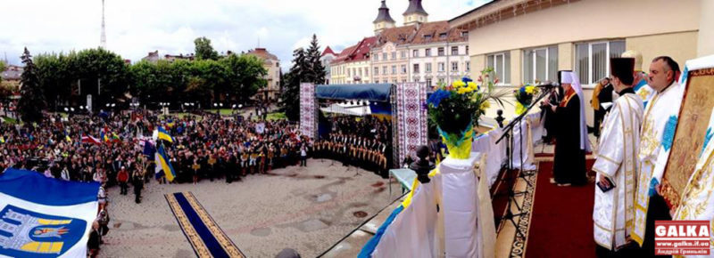 У Франківську урочисто відкрили святкування Дня міста (ФОТО)