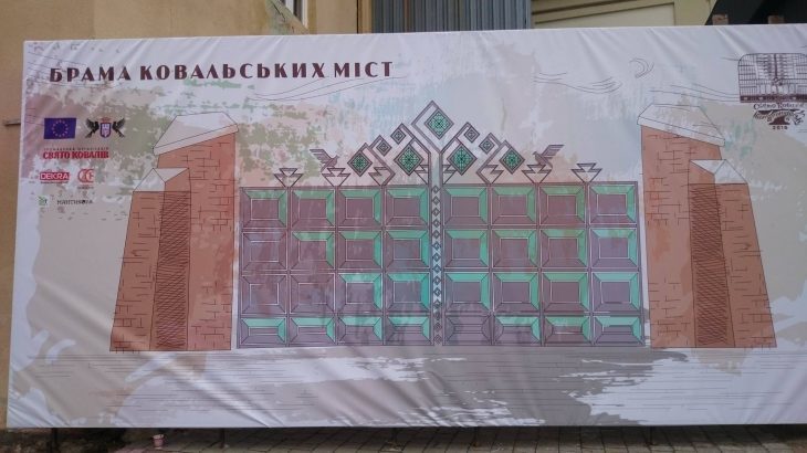 Ювілейне “Свято ковалів” подарувало Франківську дві скульптури (ФОТО)