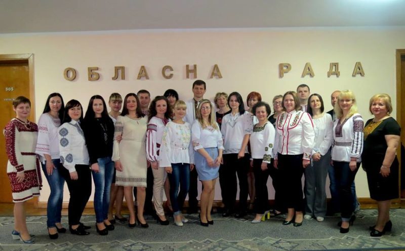 В обласній раді запровадили новий п’ятничний дрес-код (ФОТОФАКТ)