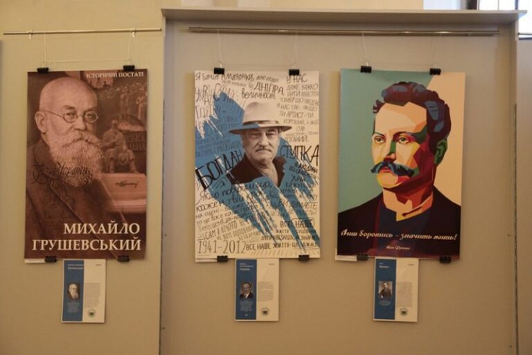 Сім фотовиставок відкрили в Івано-Франківську в рамках фестивалю “Карпатський простір” (ФОТО)