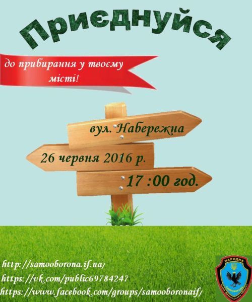 13533210_752052981564021_7789772329205220147_n