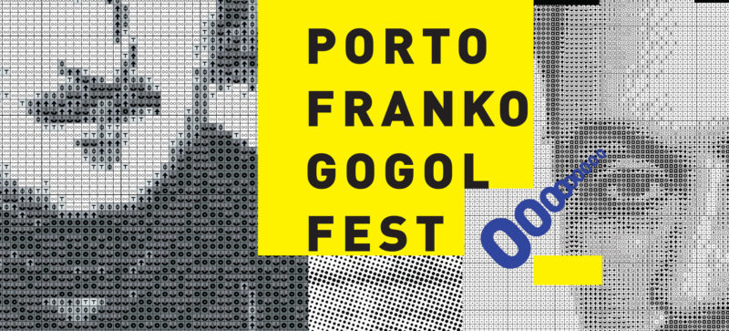 Porto Franko Gogol Fest. День другий: програма заходів