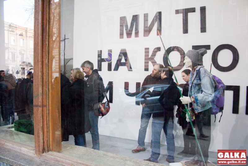 На новий конкурс: після гострої дискусії директора Центру сучасного мистецтва обрати не змогли (ФОТО)
