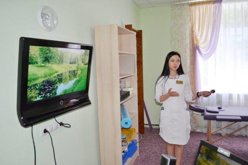 мамологічний центр