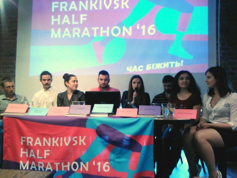 “Франківський півмарафон” утретє скликає учасників