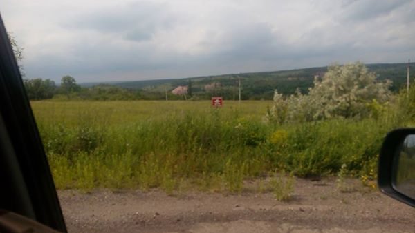 марцінків ато4