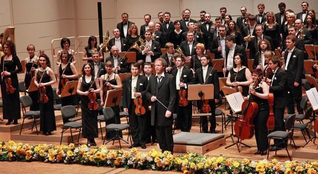 В Долині виступить оркестр “K&K Philharmoniker” (ВІДЕО)