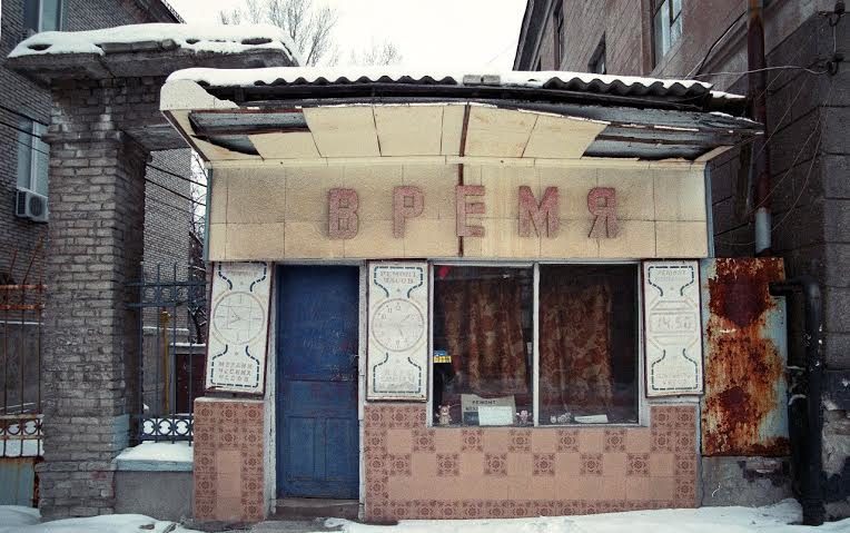 У Франківську створюють музей культури Луганська