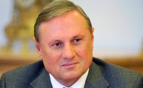 Луценко: Єфремова затримано