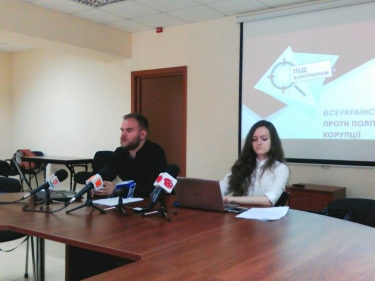 “Під контролем”. Дії івано-франківських посадовців перевірили на законність