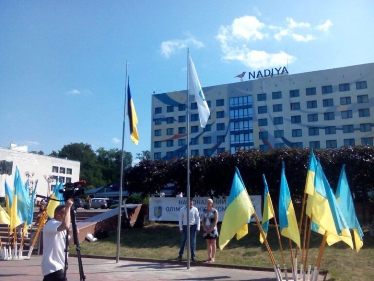 В Івано-Франківську урочисто зустріли Олімпійські ігри (ФОТО)