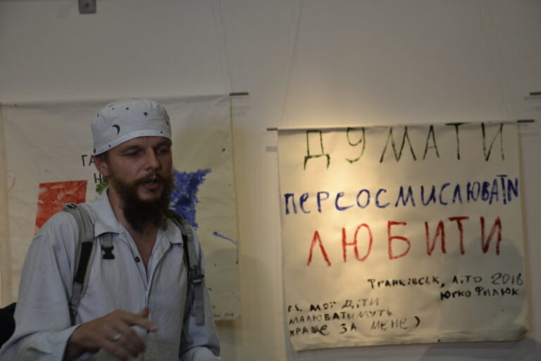 Говорить Івано-Франківськ: франківці розповіли в картинах що для них сучасне мистецтво (ФОТО)